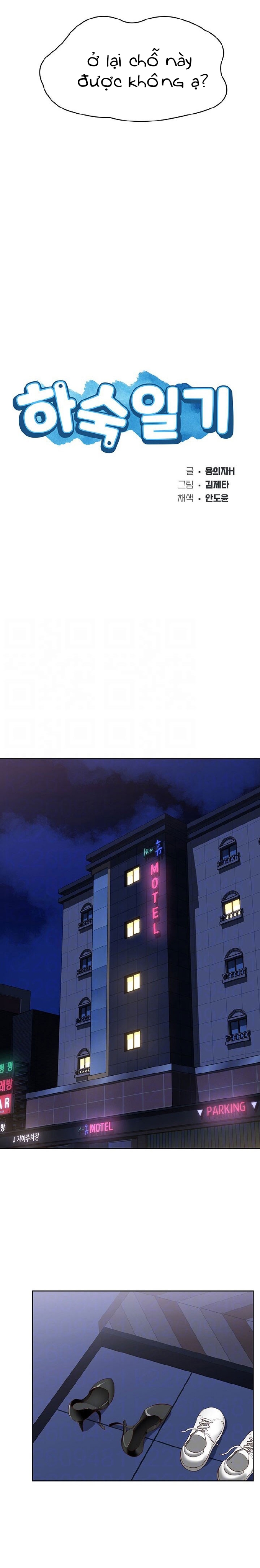 nhật ký nội trú chapter 2.1 4