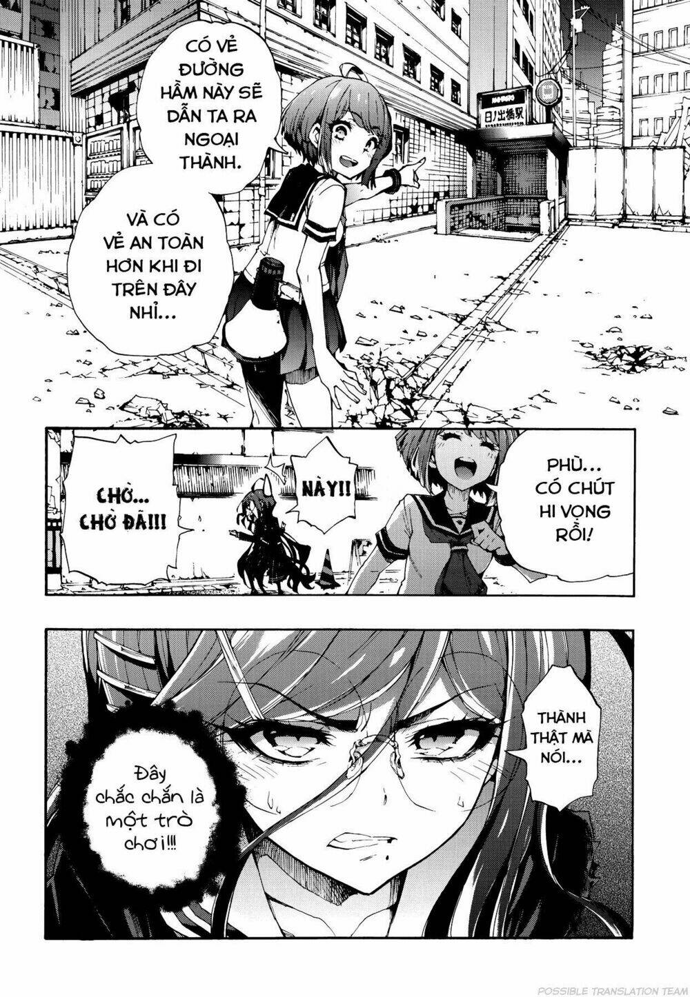 những cô gái tuyệt vọng: chế độ diệt chủng chapter 1 33