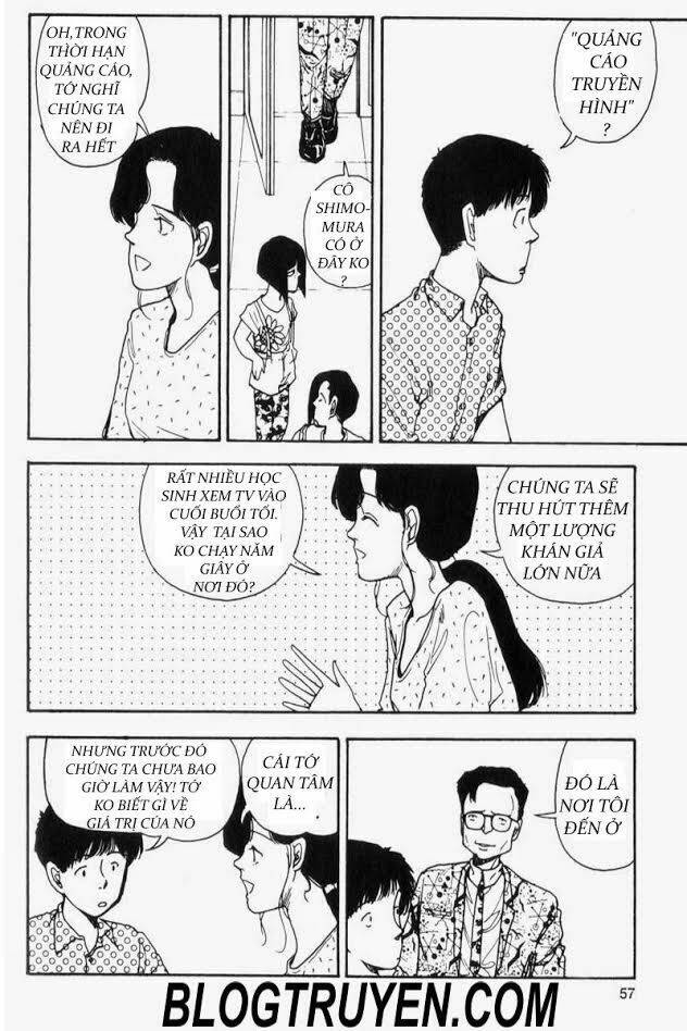 asatte dance chapter 80 8