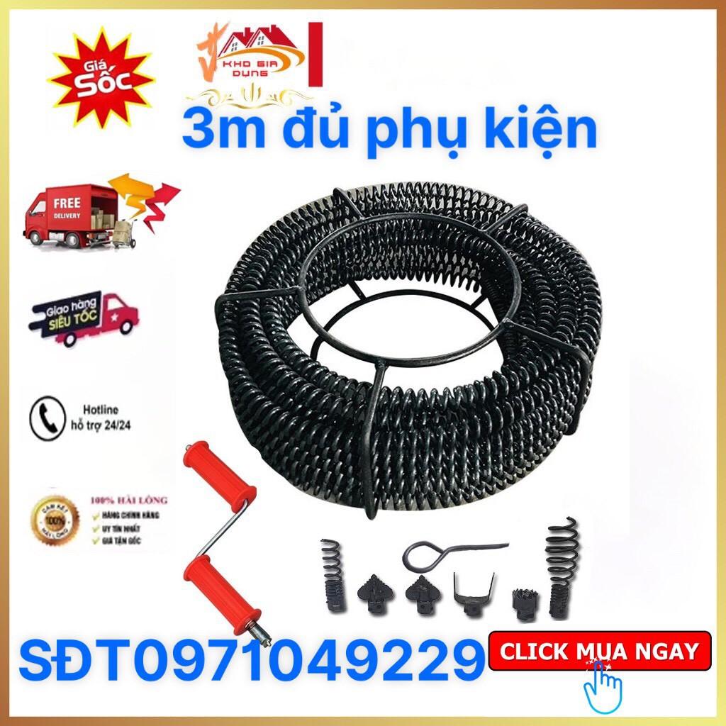 Dây thông tắc cống, đường ống đường kính 16mm dùng tay quay dài 3m gồm 6 đầu thông và 1 tay quay