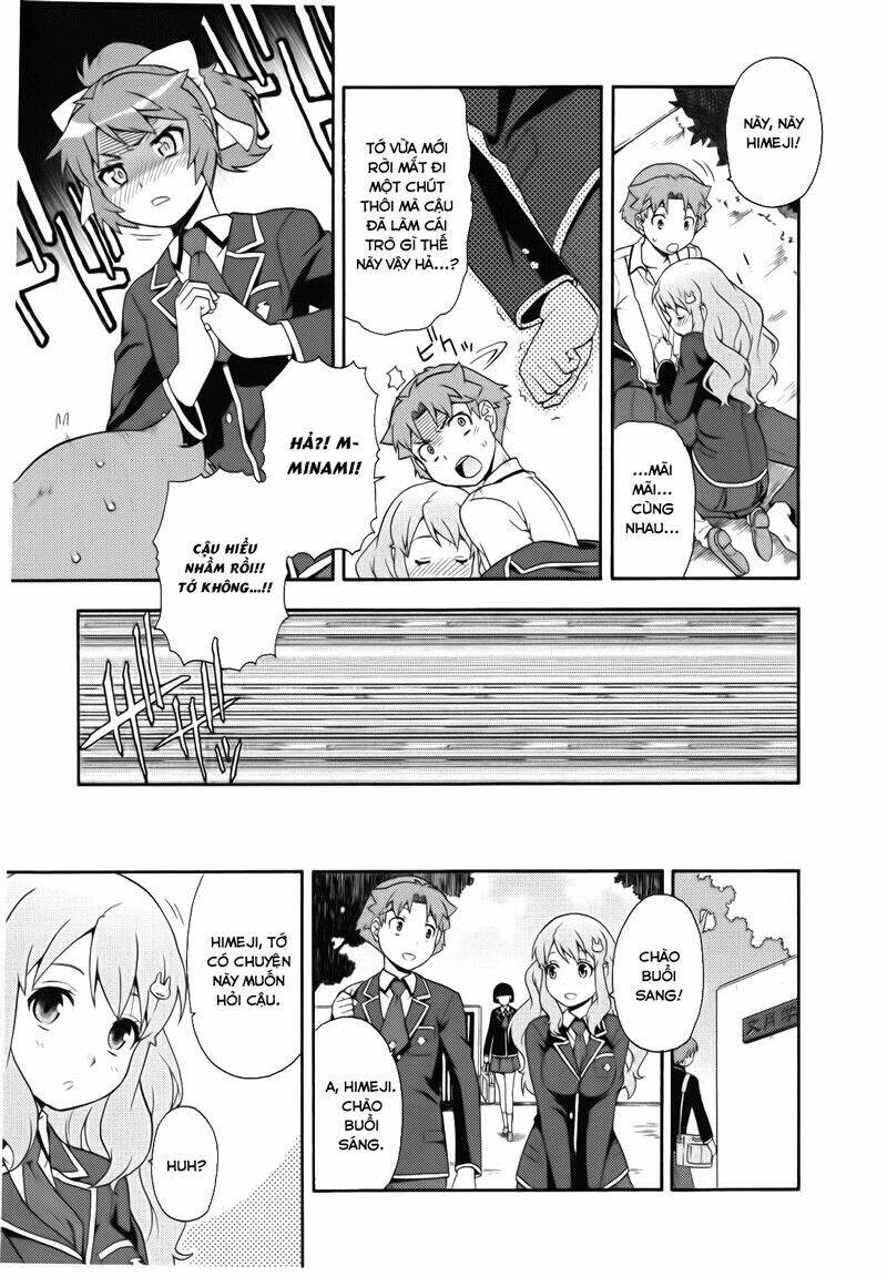 baka to test to shoukanjuu chapter 21 39