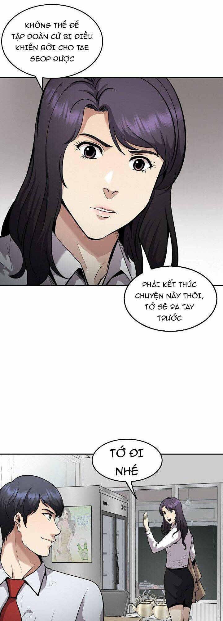 điều tra viên chuyển sinh chapter 125 35