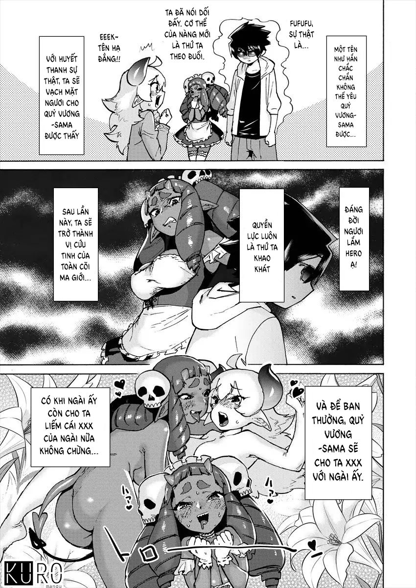 hero x demon queen chapter 4 14