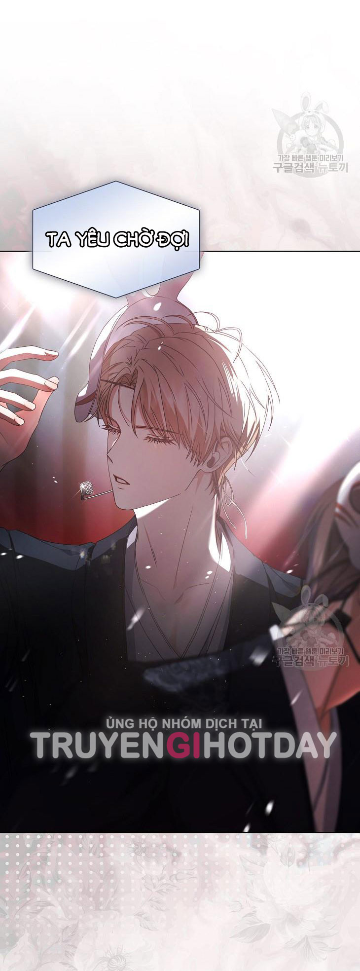 Debut Or Die chapter 46.1 - Trang 11