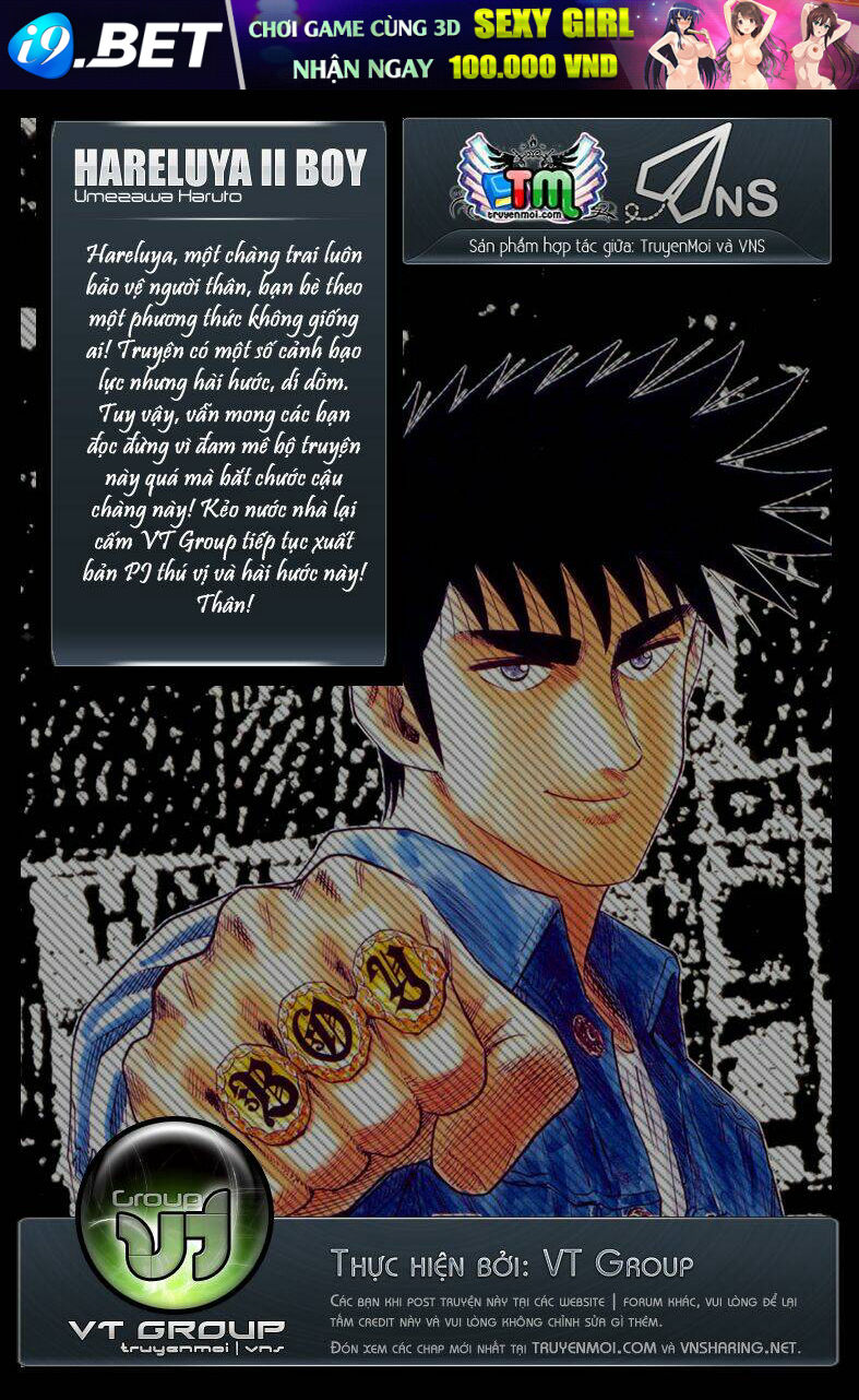 hareluya chapter 5 21