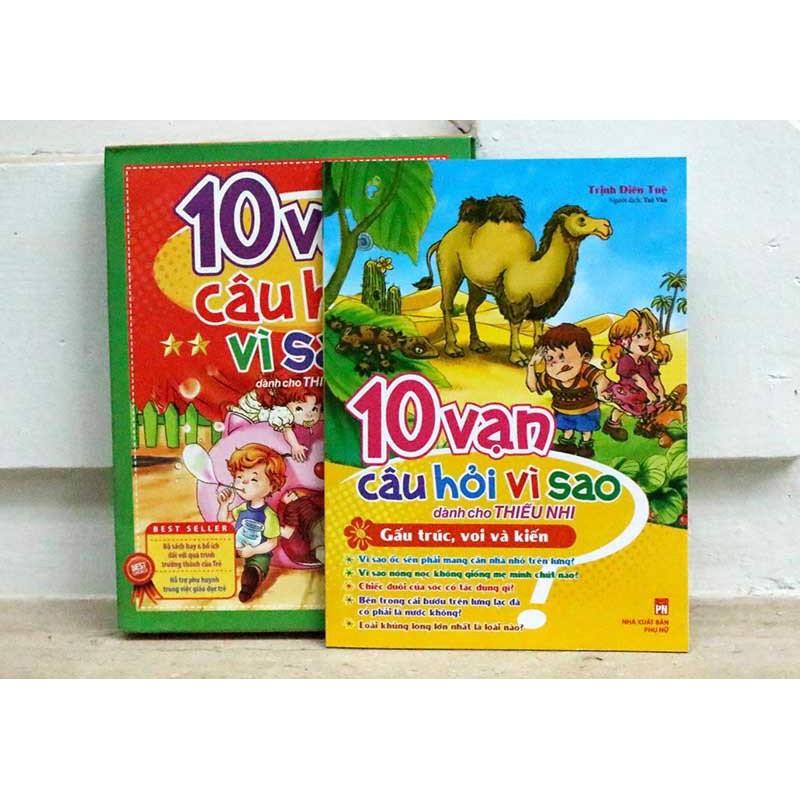 Sách: Combo 10 Vạn Câu Hỏi Vì Sao Tập 2