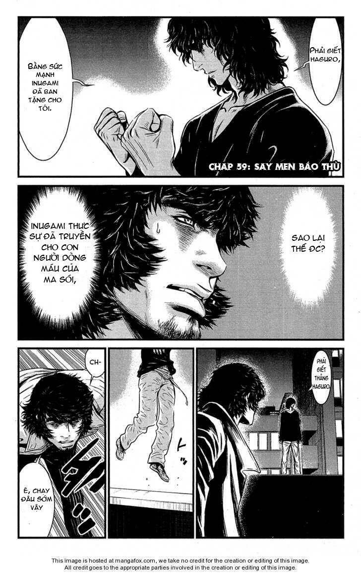 wolf guy - wolfen crest chapter 59 7