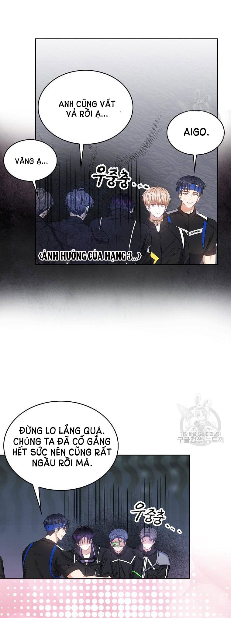 Debut Or Die chapter 31.2 - Trang 8