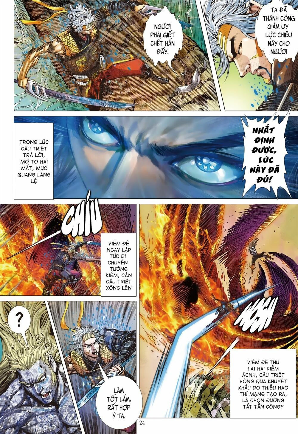 sơn hải kinh truyện chapter 224 23