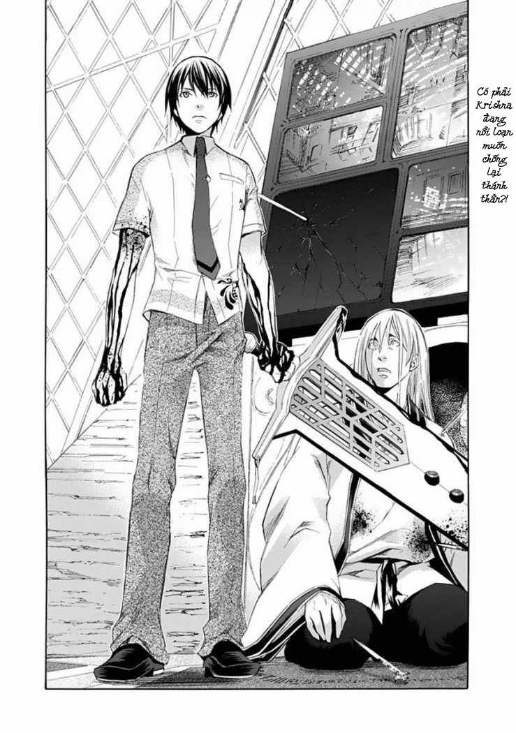 aphorism chapter 27 4