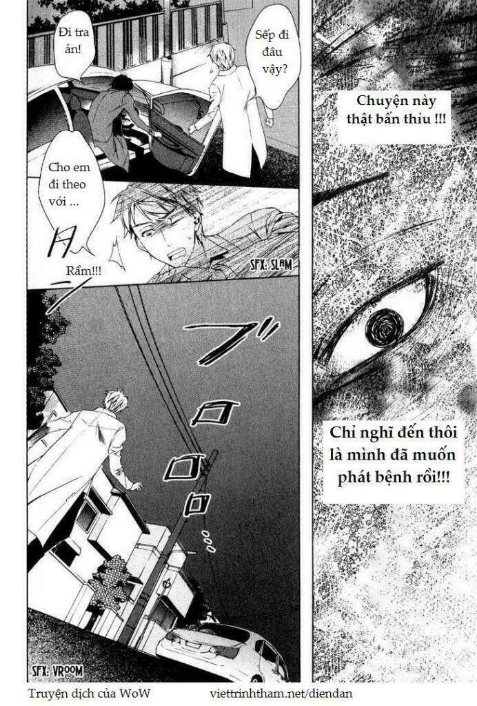 the conductor chapter 1 92