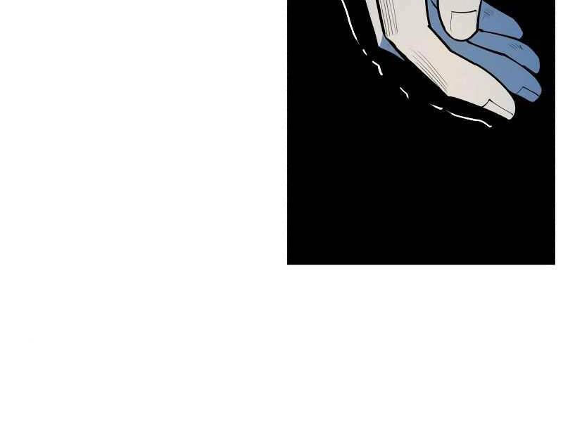 thiếu niên kiếm sư chapter 8 133