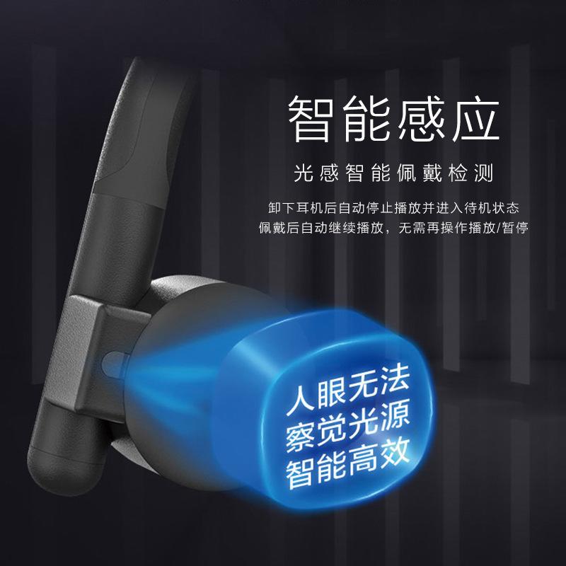 Giao hàng nhanh Tai nghe Bluetooth dẫn truyền xương nổ thể thao Chống nước chống mồ hôi Không có tai nghe trong tai Thời lượng pin siêu dài Tai nghe không dây Khử tiếng ồn