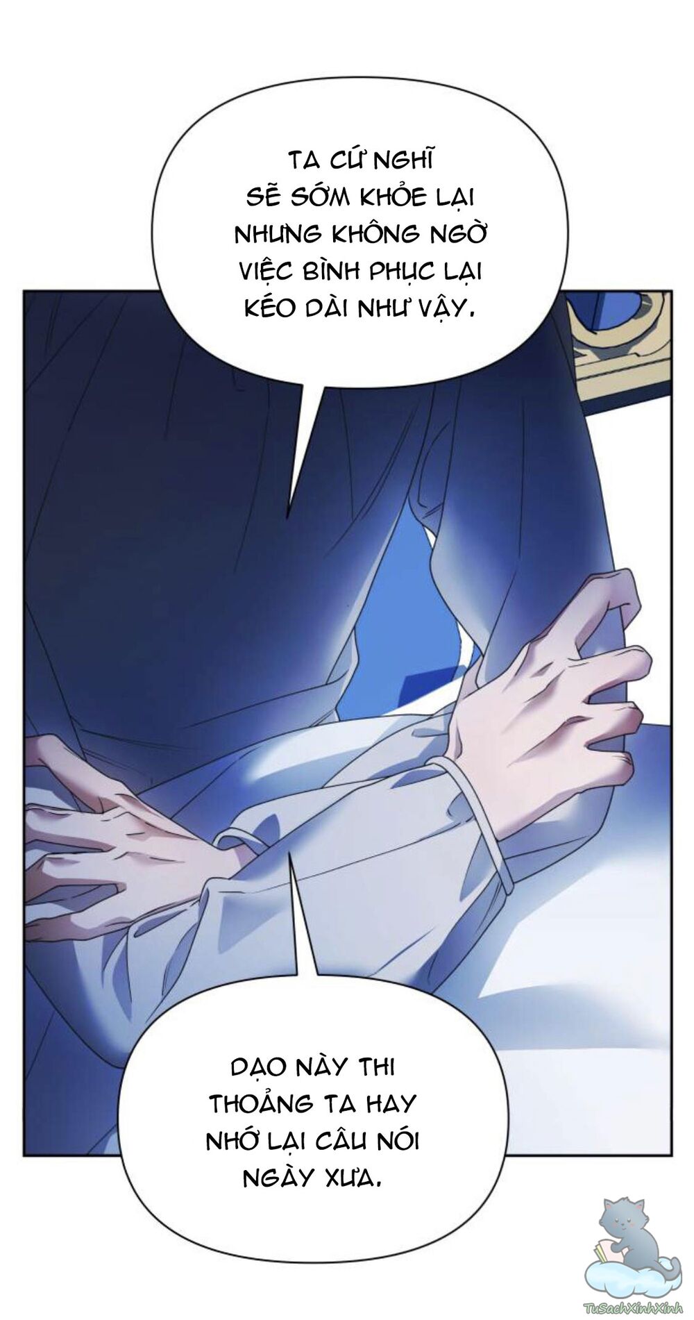 tôi muốn trở thành cô ấy chỉ một ngày chapter 96 25