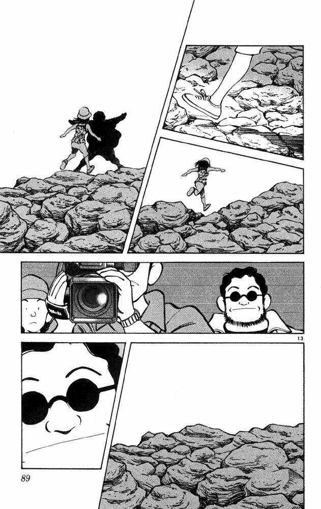 itsumo misora chapter 34 13