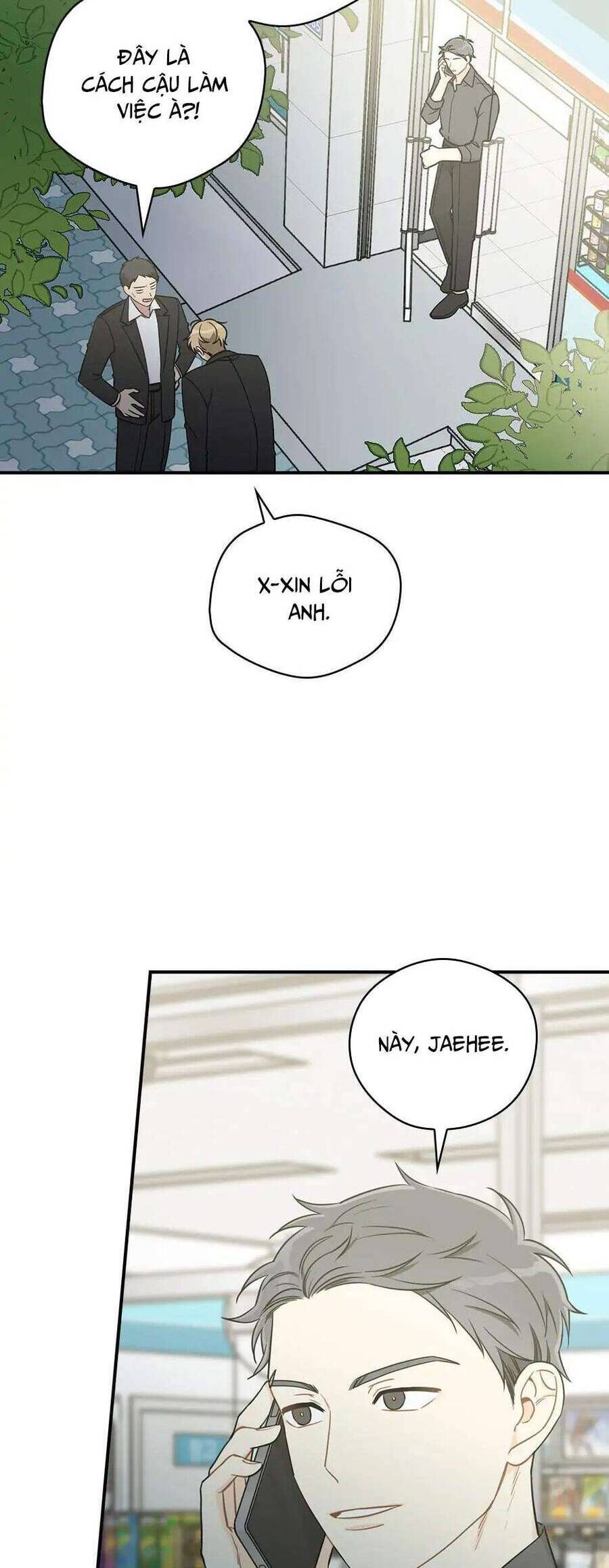 ly espresso của mùa xuân chapter 52 22