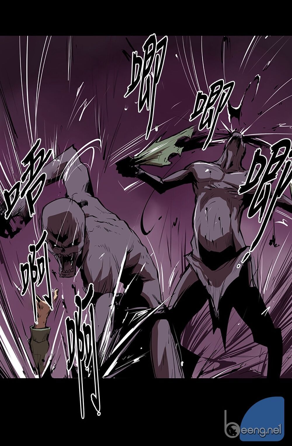 raid: thần chi tử chapter 1 45