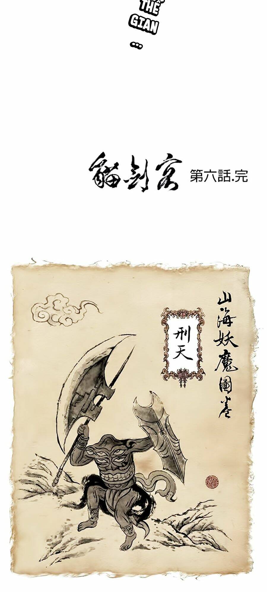miêu hiệp chapter 6 40