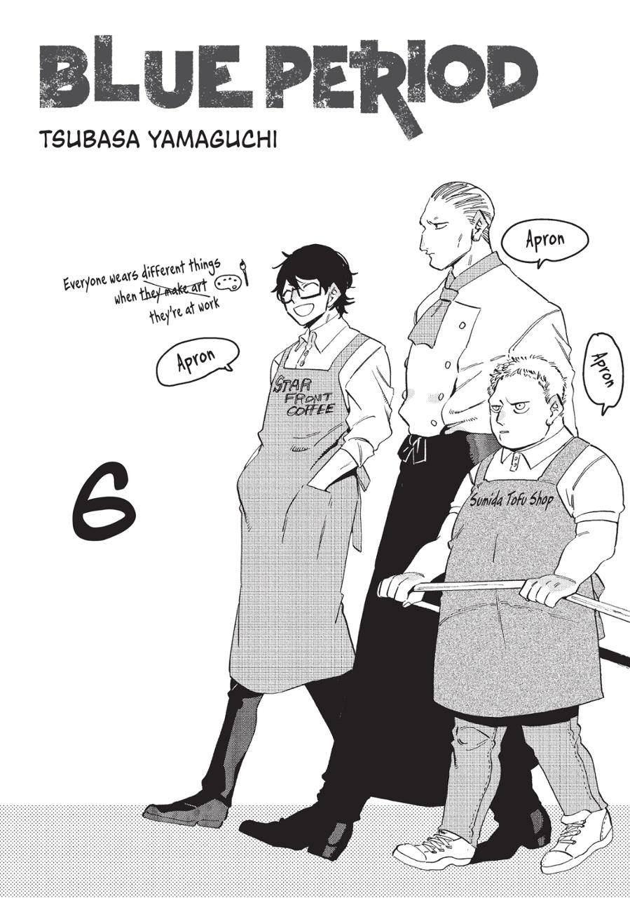 Blue Period 6 (English Edition)