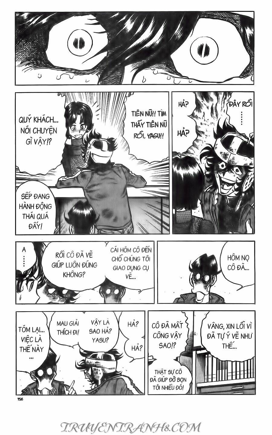 cây bút thần kỳ chapter 44 25