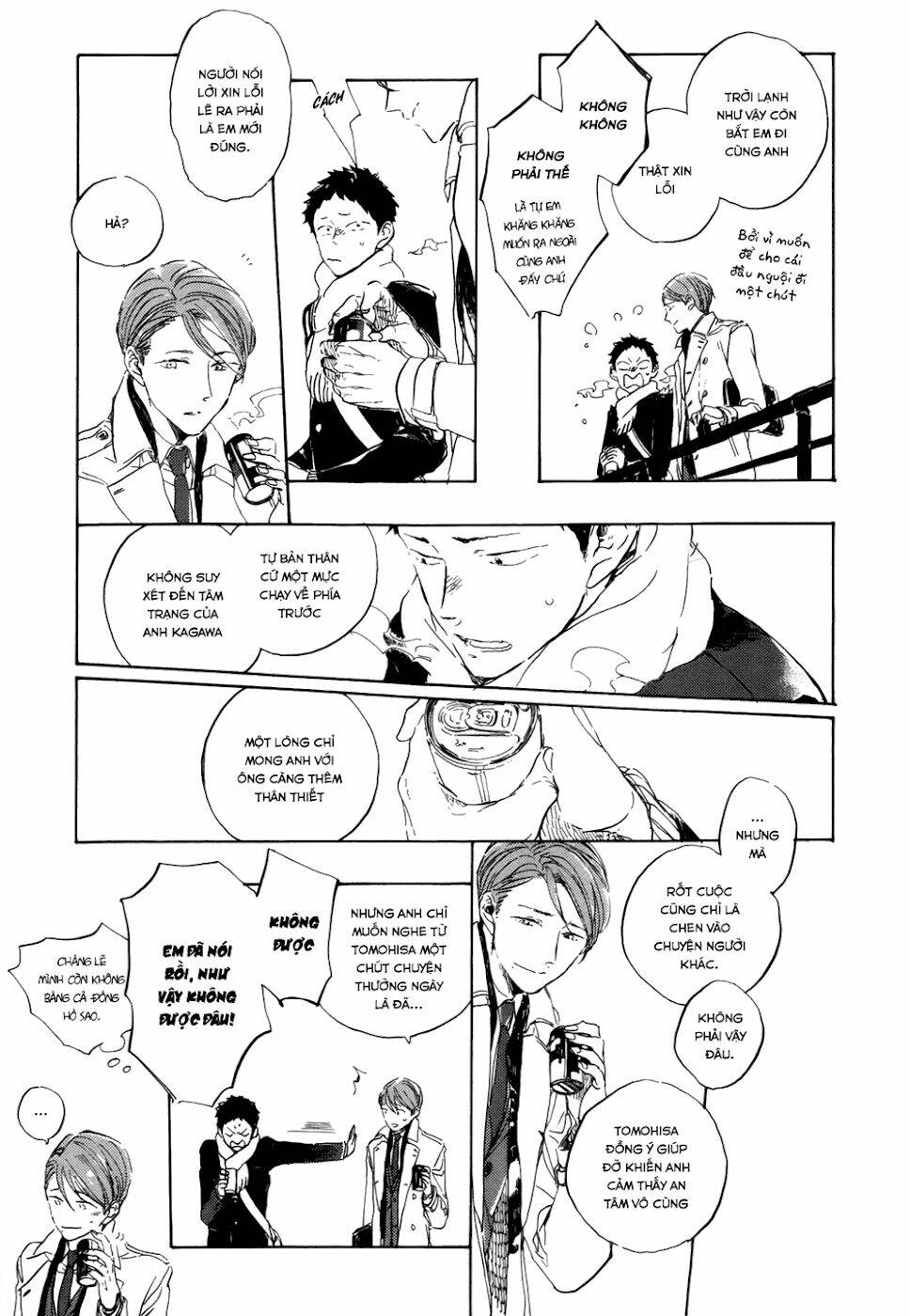 suna wo kizamu hari chapter 5 8