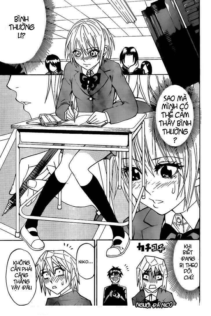 lock on! (series) chapter 6 11