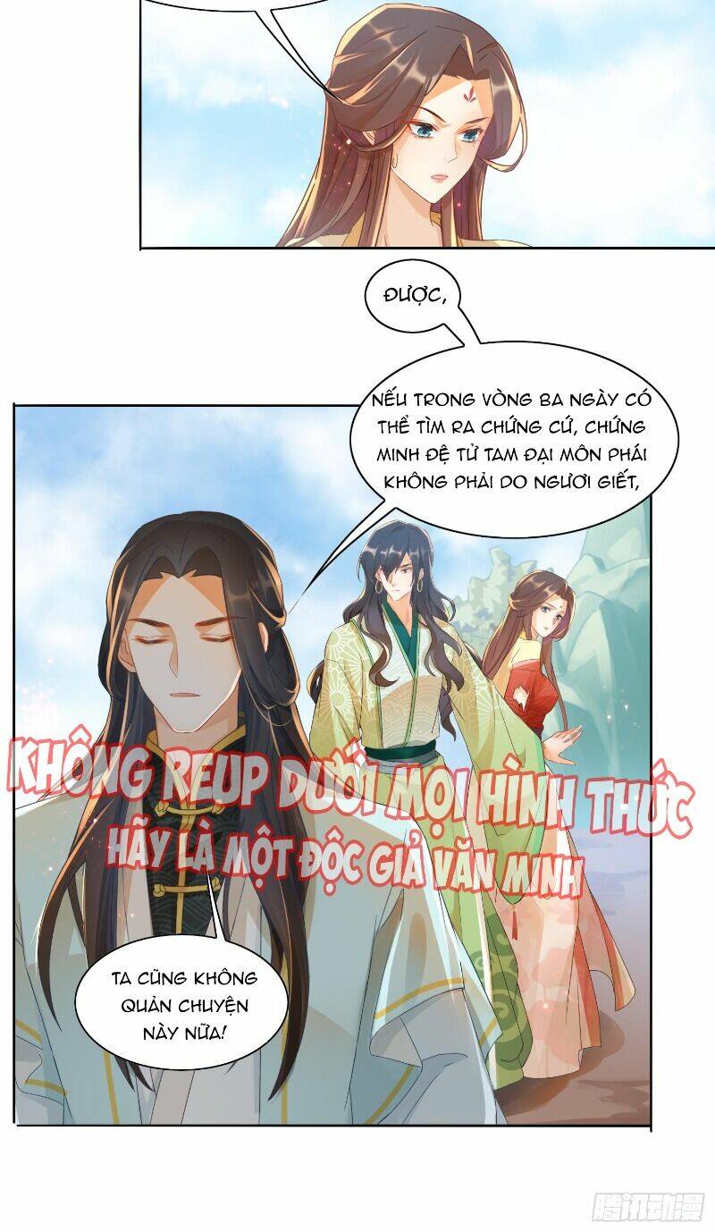 nghe nói ta là hợp hoan lão tổ? chapter 15 29