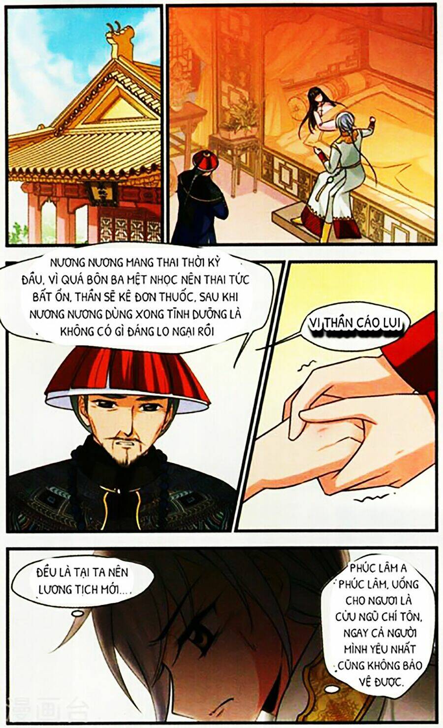 phi đãi nghiên tuyết chapter 136 17