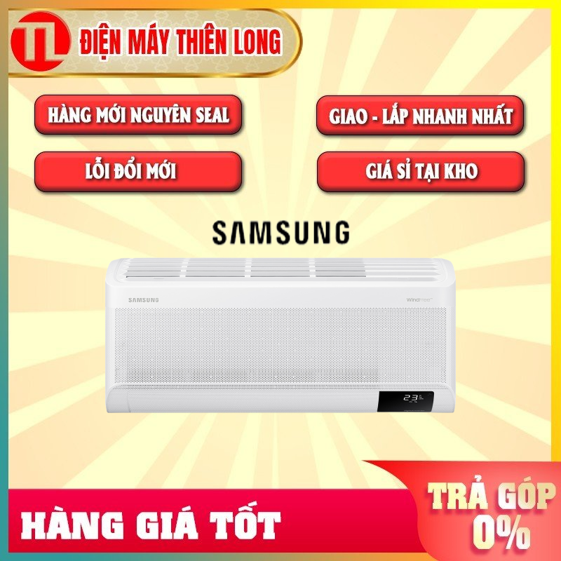 Máy lạnh Samsung Inverter 1.5 HP AR13CYHAAWKN- Hàng chính hãng