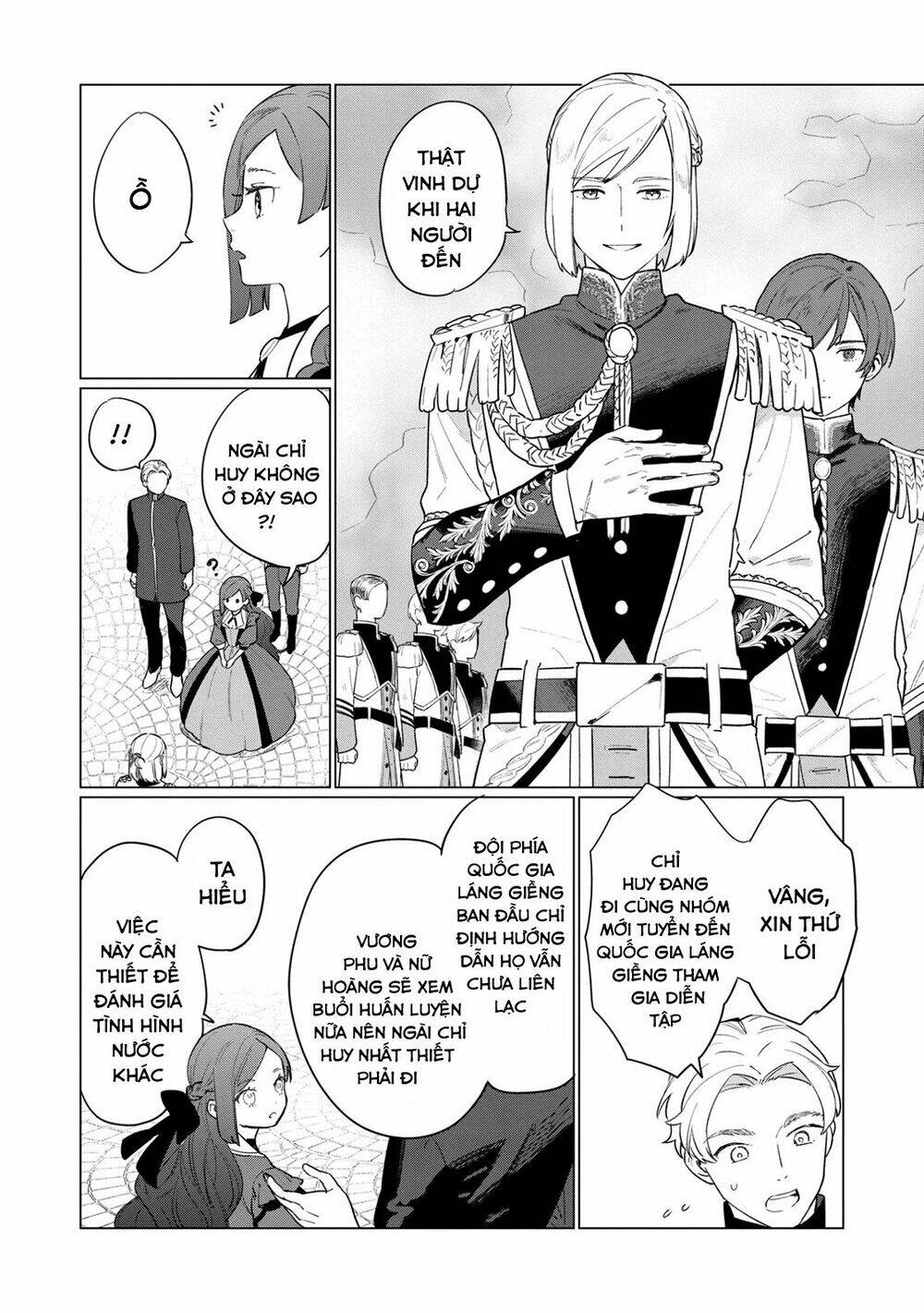 the most heretical last boss queen who will become the source of tragedy will devote herself chapter 6 12