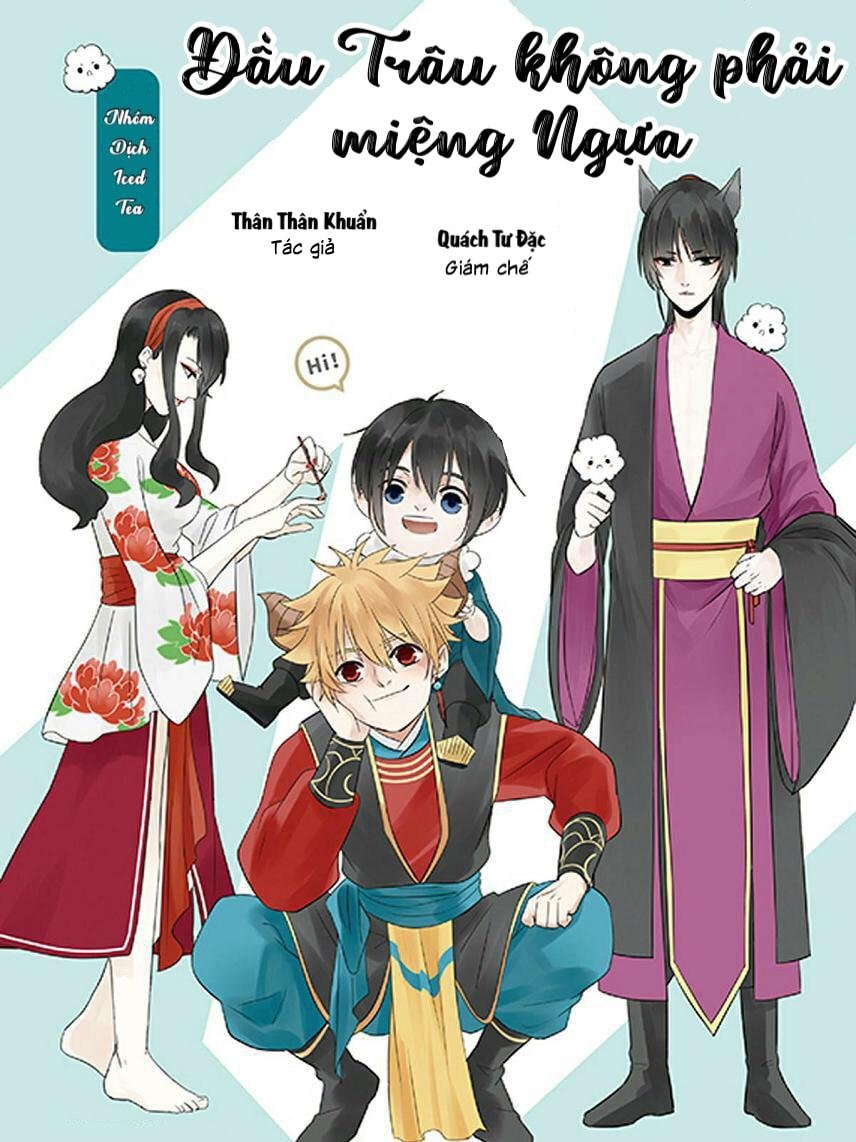 đầu trâu không phải miệng ngựa chapter 1 1