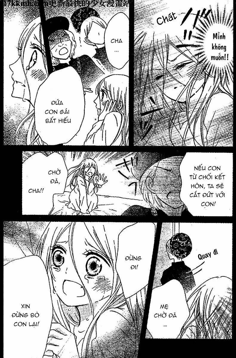 kami ka akuma ka chapter 5 25