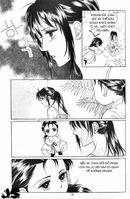 hot blooded woman chapter 10 22