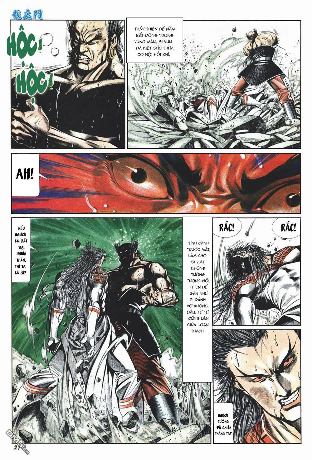 cựu tác long hổ môn chapter 1018 21