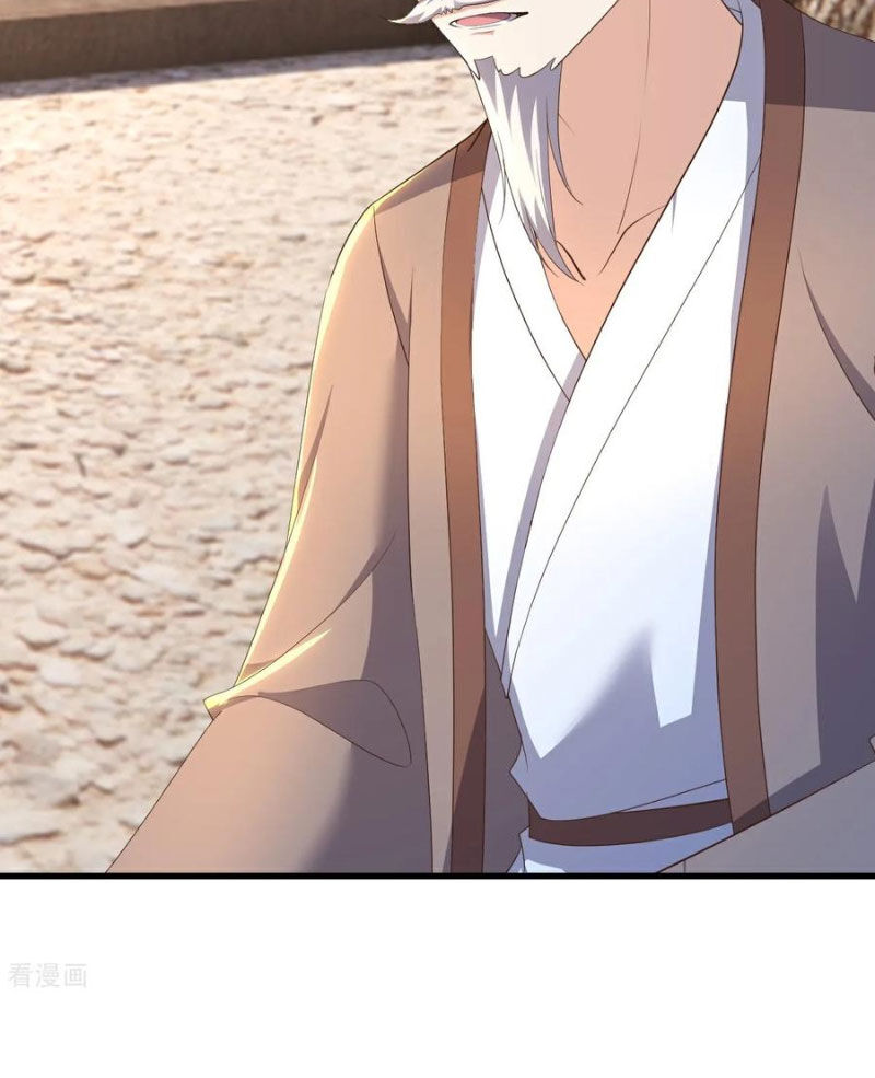 tiên võ đế tôn chapter 562 72