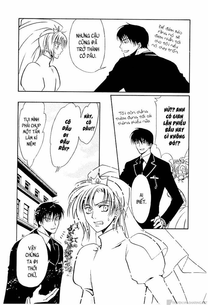 gohou drug chapter 16 33