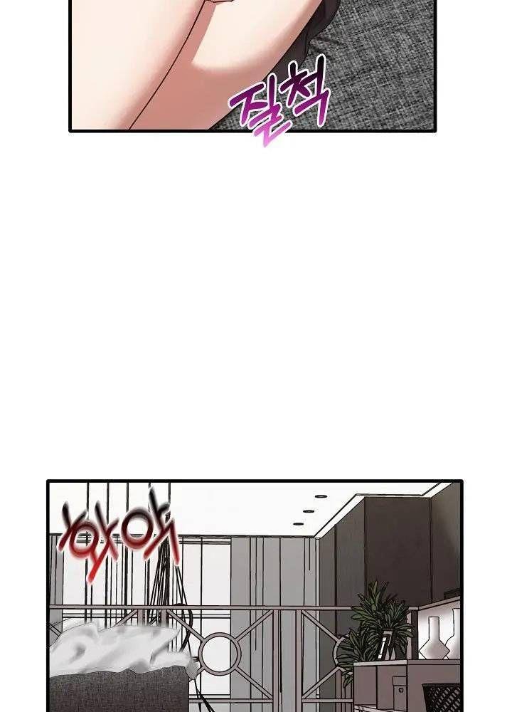 18+ thực sự em rất sướng chapter 25 69