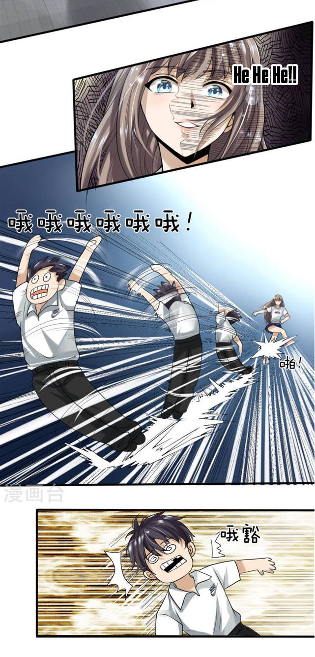 tuyệt thế binh vương chapter 17 3