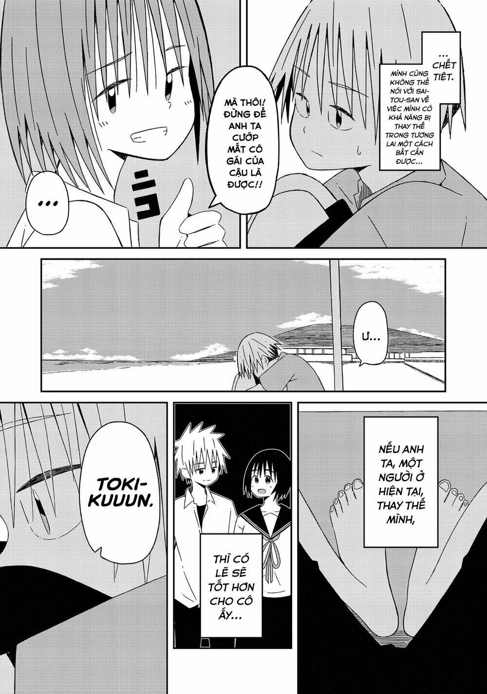 supernova wa kiss no mae ni chapter 10 7