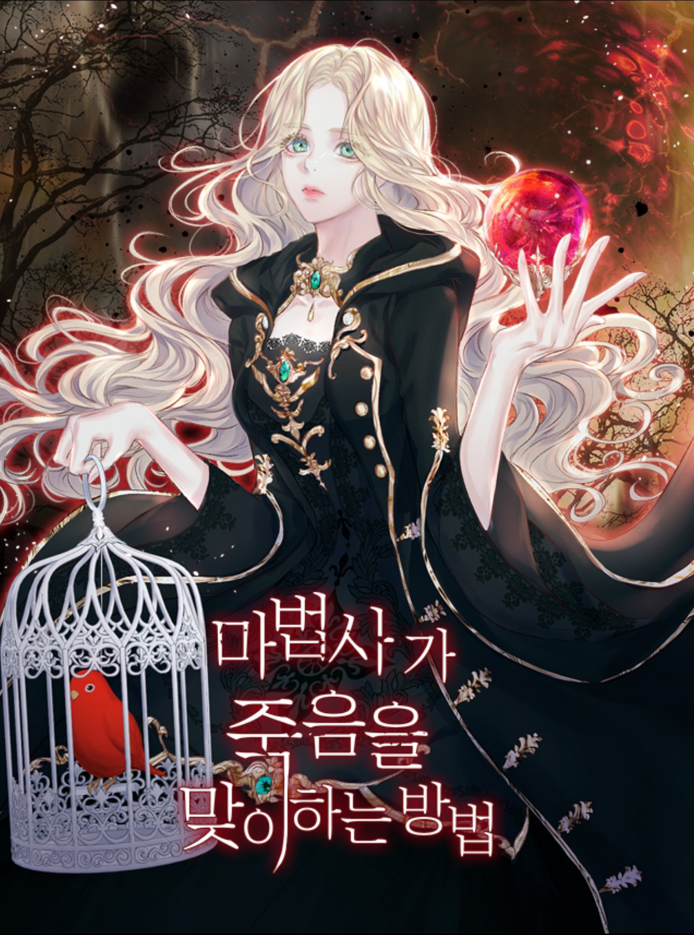 cách mà pháp sư đối mặt với cái chết chapter 13.2 1