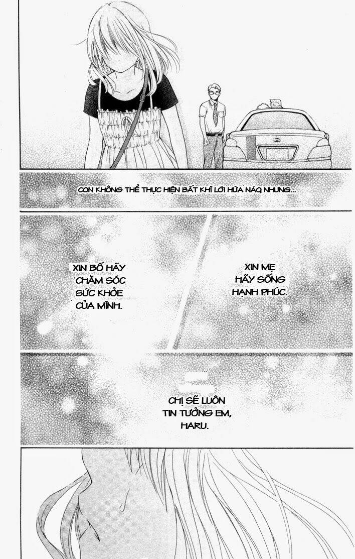 hajimari no niina chapter 9 24