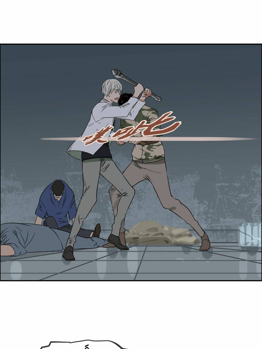 mạt thế đấu thần chapter 15 7