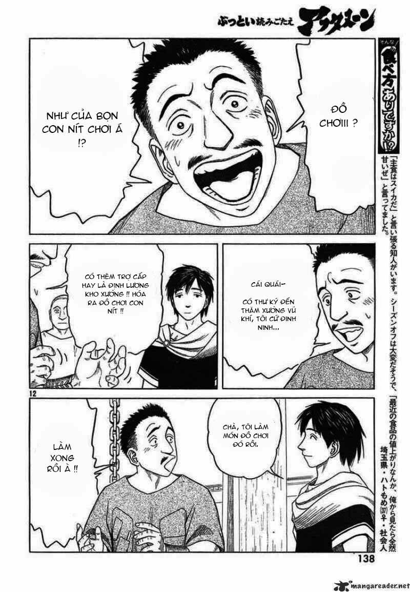 thư ký của alexandros đại đế chapter 49 12