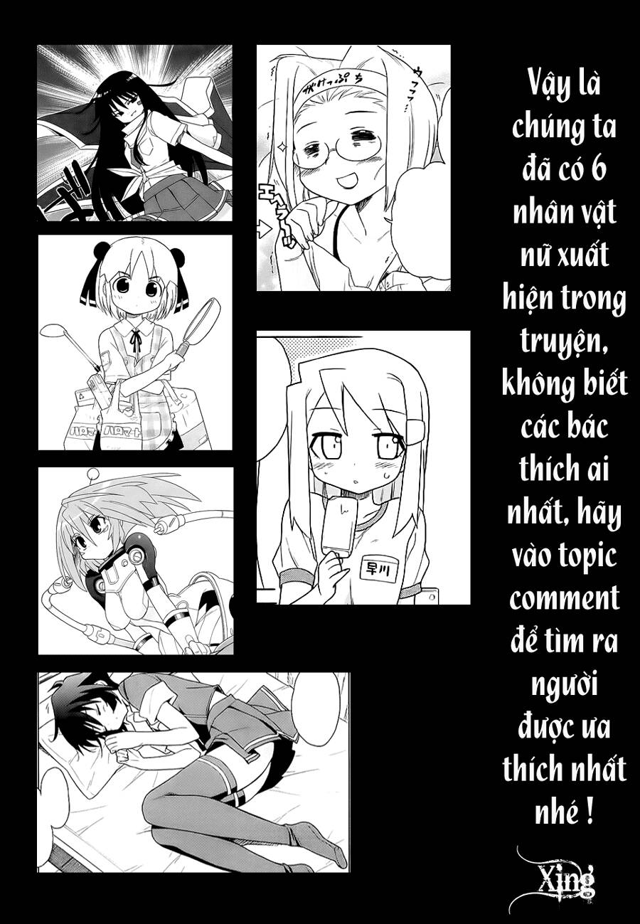 kemeko deluxe! chapter 5 27