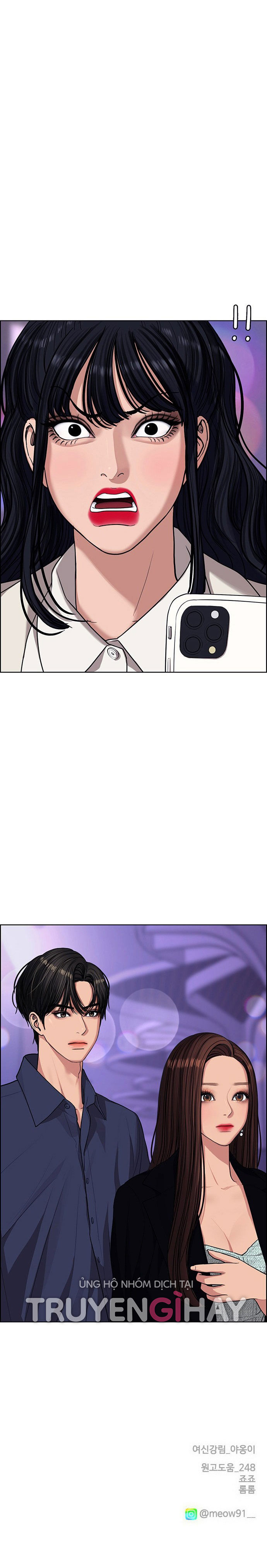 vẻ đẹp đích thực - true beauty chapter 181.2 25