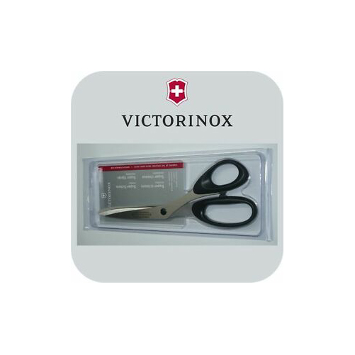 Kéo Victorinox Household &amp; Professional (21cm) 8.0908.21