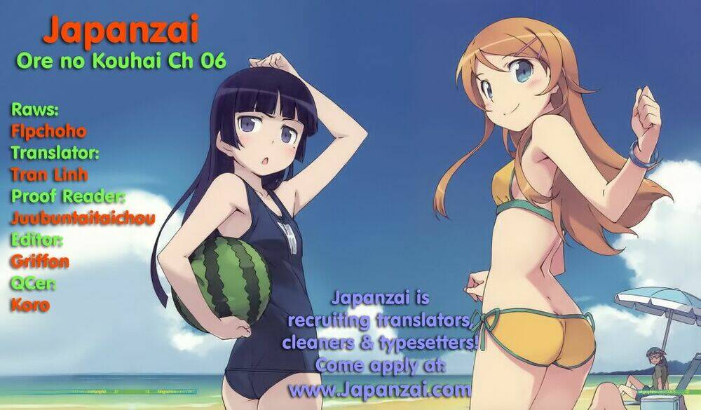 ore no kouhai ga konna ni kawaii wake ga nai chapter 6 19