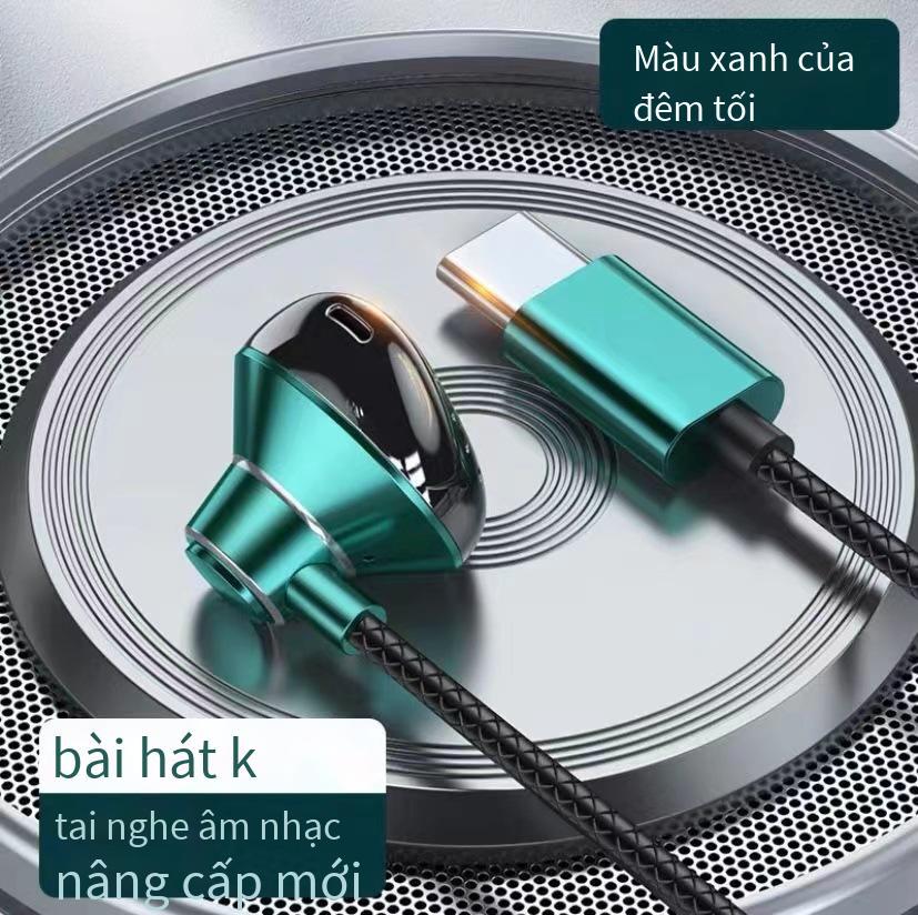 Tai nghe kim loại quảng cáo loại-c trong tai có dây tai nghe chất lượng âm thanh độ nét cao HIFI điều khiển bằng dây điện thoại di động nút tai trò chơi máy tính