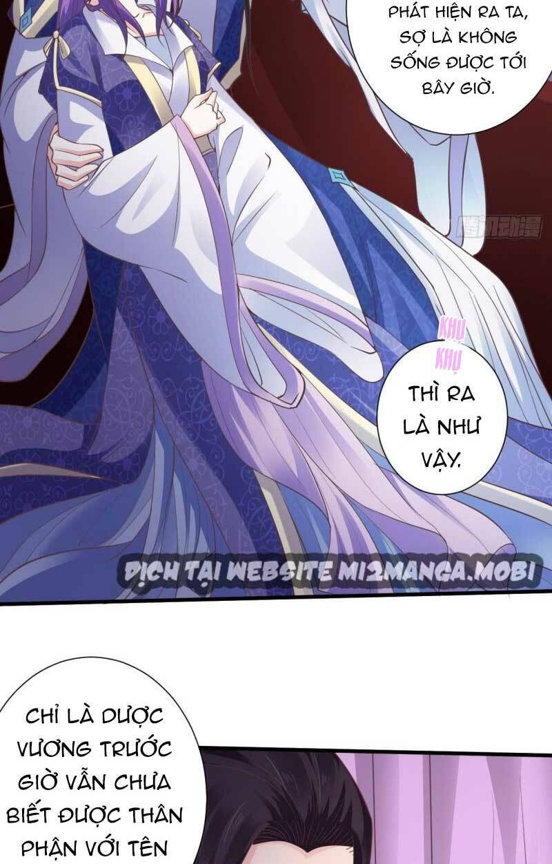 bạo quân thử yêu: yêu hậu như thử đa kiều chapter 39.2 19