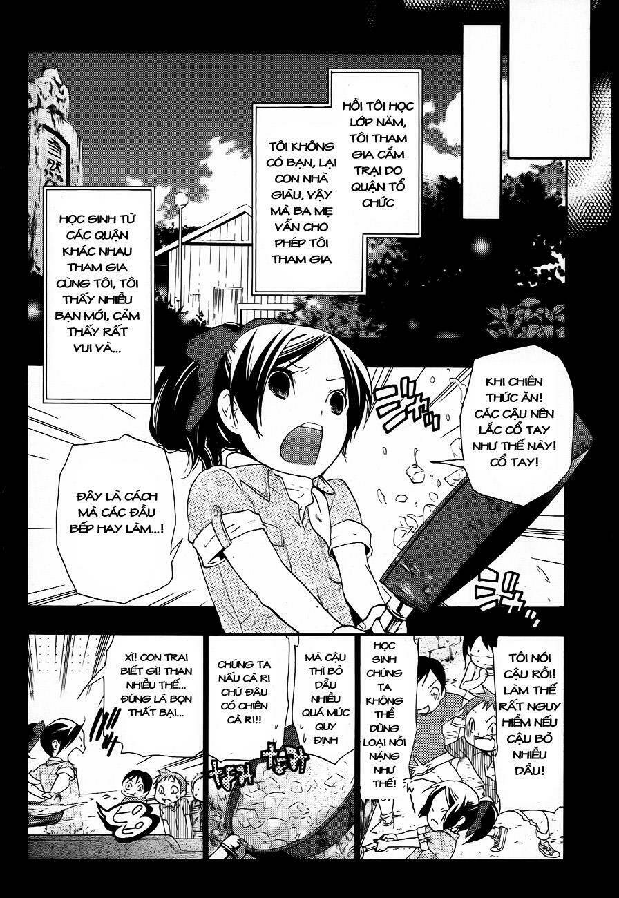 musunde hiraite chapter 8.2 6